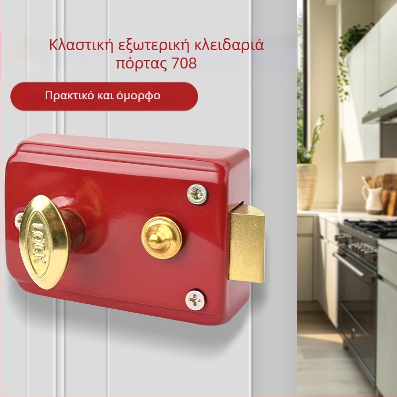 Gu Rui 708 κλειδαριά πόρτας τύπου mortise, κατασκευή από σίδηρο, για εσωτερικές ξύλινες πόρτες, πόρτες από σίδερο και ανοξείδωτες πόρτες (μοντέρνος μινιμαλισμός)