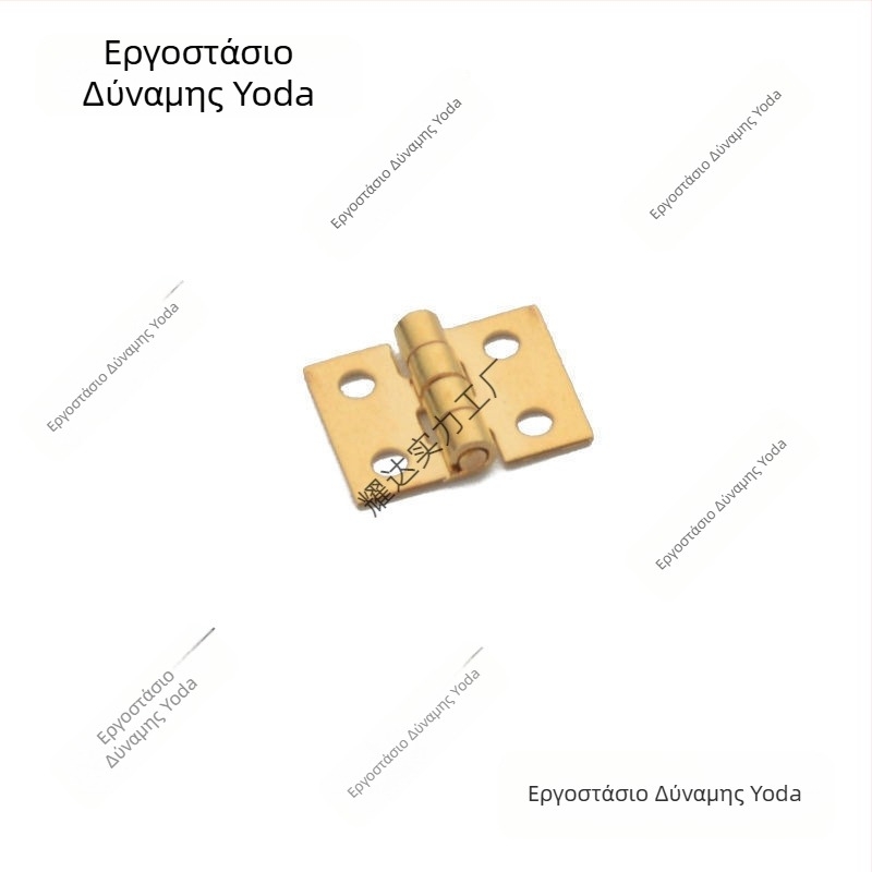 Μεντεσές χαλκού για καλύβα καρυδιάς – Αξεσουάρ από πέτρα-πλαστικό υπόστρωμα, αναδιπλούμενο