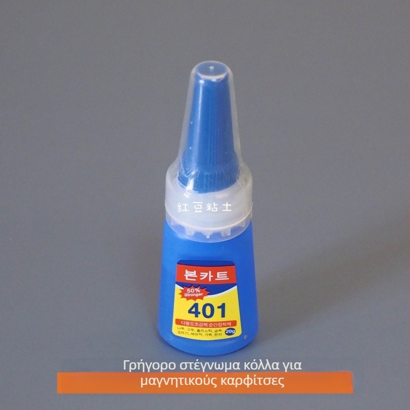 Μεντεσές χαλκού για καλύβα καρυδιάς – Αξεσουάρ από πέτρα-πλαστικό υπόστρωμα, αναδιπλούμενο