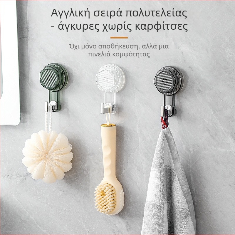 Κρεμάστρα με κύπελλο αναρρόφησης, περιστρεφόμενη, χωρίς τρύπες, αυτοκόλλητη για οικιακή αποθήκευση, πλαστικό, μονή κρεμάστρα, χωρητικότητα 2 kg