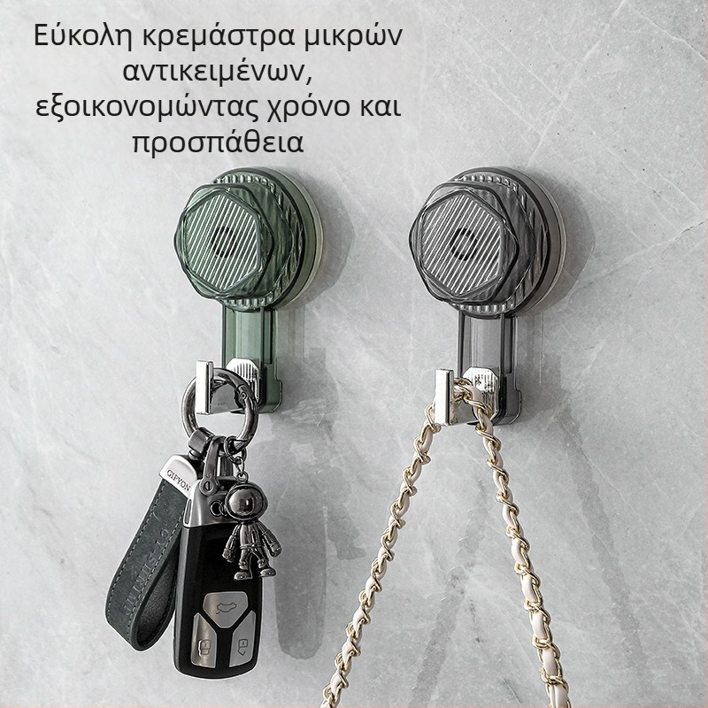 Κρεμάστρα με κύπελλο αναρρόφησης, περιστρεφόμενη, χωρίς τρύπες, αυτοκόλλητη για οικιακή αποθήκευση, πλαστικό, μονή κρεμάστρα, χωρητικότητα 2 kg