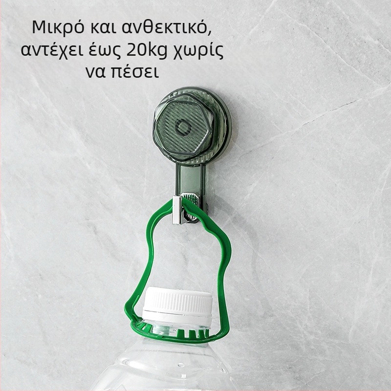 Κρεμάστρα με κύπελλο αναρρόφησης, περιστρεφόμενη, χωρίς τρύπες, αυτοκόλλητη για οικιακή αποθήκευση, πλαστικό, μονή κρεμάστρα, χωρητικότητα 2 kg