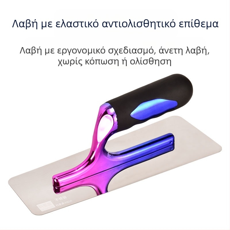 Kehaixin Γωνιακός σπάτουλας από ανοξείδωτο ατσάλι – Στρογγυλεμένο άκρο, μοντέλο Putty Scraper, για καλλιτεχνικά χρώματα και διατομική πάστα