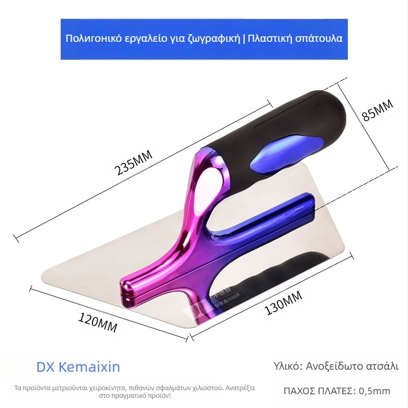 Kehaixin Γωνιακός σπάτουλας από ανοξείδωτο ατσάλι – Στρογγυλεμένο άκρο, μοντέλο Putty Scraper, για καλλιτεχνικά χρώματα και διατομική πάστα