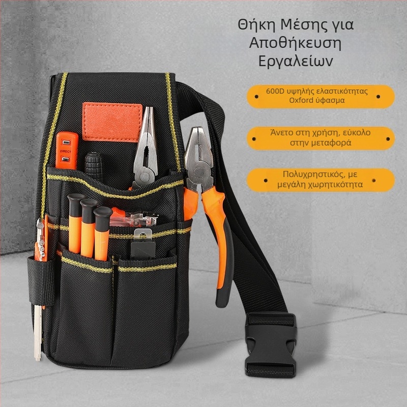 Πολυεπίπενο ζωνάρι εργαλείων με ρυθμιζόμενη μέση, βαρέως τύπου και ανθεκτικό στη φθορά, κιτ εργαλείων βιομηχανικού επιπέδου