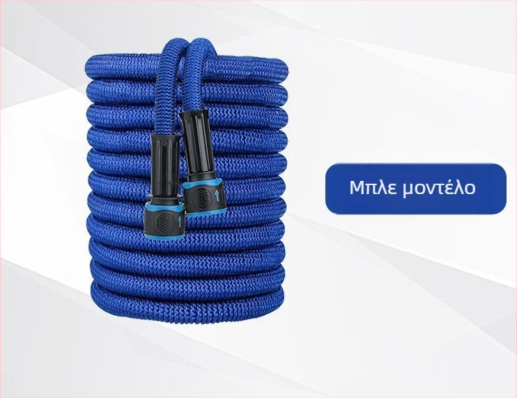 Τηλεσκοπικός κηπουρικός σωλήνας με επέκταση τριών σταδίων και ψεκαστήρας υψηλής πίεσης για πλύσιμο αυτοκινήτου και πότισμα