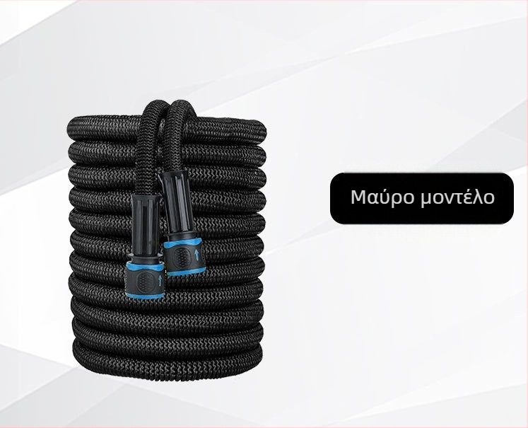 Τηλεσκοπικός κηπουρικός σωλήνας με επέκταση τριών σταδίων και ψεκαστήρας υψηλής πίεσης για πλύσιμο αυτοκινήτου και πότισμα