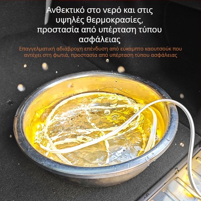 Φωτιστικό περιβάλλοντος πορτμπαγκάζ για μοντέλα Haval H6, Big Dog, Xiaolong, God Beast, Red Rabbit και H5F7