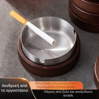 Κυκλικό τασάκι από ακακιά με ξύλινο καπάκι, μοντέρνο μινιμαλιστικό στυλ, κατάλληλο για οικιακή χρήση και επιχειρηματικά δώρα.