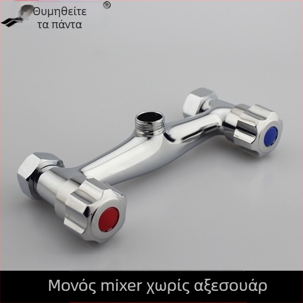 Εντοιχισμένος σε τοίχο διπλού ελέγχου μίξερ ζεστού και κρύου νερού, με χαλκό σώμα και κρυφή εγκατάσταση — Μοντέλο QJD-XBD; πίεση λειτουργίας 0,6 MPa; θερμοκρασία ζεστού νερού έως 90°C.