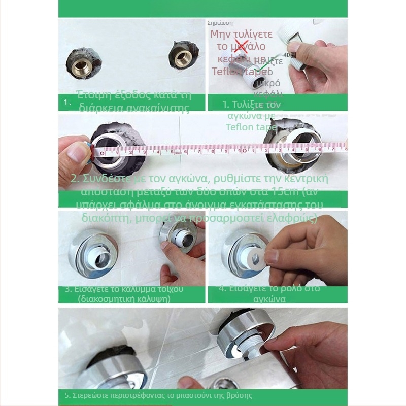 Εντοιχισμένος σε τοίχο διπλού ελέγχου μίξερ ζεστού και κρύου νερού, με χαλκό σώμα και κρυφή εγκατάσταση — Μοντέλο QJD-XBD; πίεση λειτουργίας 0,6 MPa; θερμοκρασία ζεστού νερού έως 90°C.