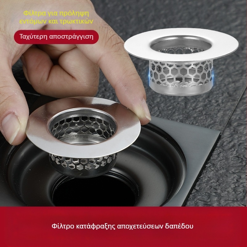 Rongfeng MPGLW-06 Ανοξείδωτος χάλυβας 304 φίλτρο αποχέτευσης νεροχύτη, τύπος πτώσης, φιλτράρισμα