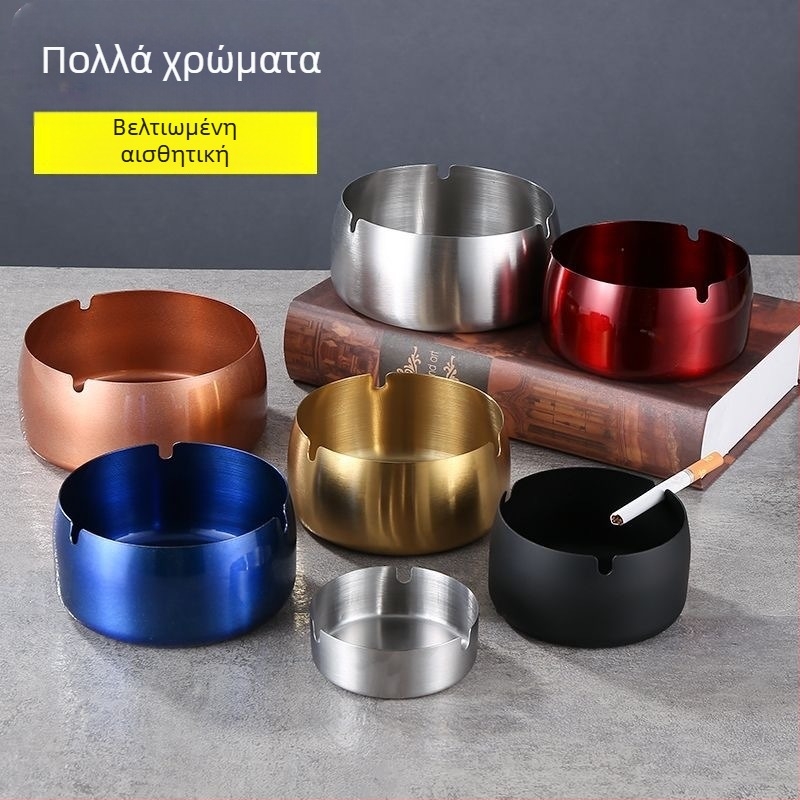 Τασάκι από ανοξείδωτο ατσάλι με αποθήκευση και λογότυπο, μινιμαλιστικός σχεδιασμός