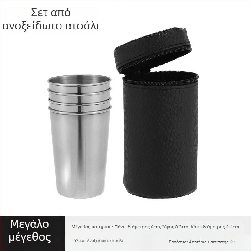 Σετ ποτηριών για οινοπνευματώδη από ανοξείδωτο ατσάλι, 4 τεμάχια, χωρητικότητα 101-200 ml, δερμάτινη συσκευασία, προσαρμόσιμο λογότυπο