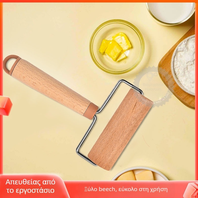 Ξύλινο ρολάκι ζύμης από Beech – χειρολαβές, για φύλλα ζύμης για dumplings, μοντέρνο μινιμαλιστικό στυλ