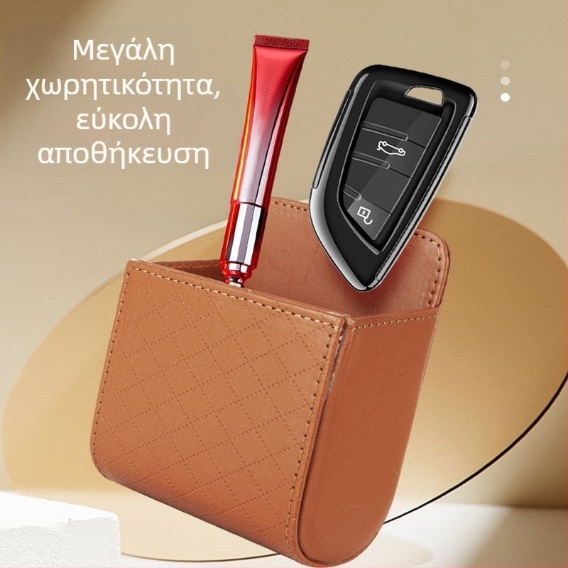 Τσάντα αποθήκευσης αεραγωγού αυτοκινήτου – δερμάτιος κρεμάμενος οργανωτής, αδιάβροχος και παραμετροποιήσιμος, χωρητικότητα 4, καθολική εφαρμογή