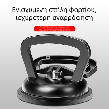 Βεντούζα από κράμα αλουμινίου για γυαλί με επιλογές 1/2/3 δακτυλίων για χειρισμό πλακιδίων — βαριά κατασκευή, ισχυρή αναρρόφηση