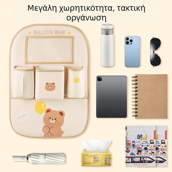 Κρεμάστρα αποθήκευσης πίσω από το κάθισμα αυτοκινήτου, αδιάβροχη, χωρητικότητα 2500 ml, παγκοσμίως κατάλληλη, δυνατότητα εκτύπωσης λογότυπου