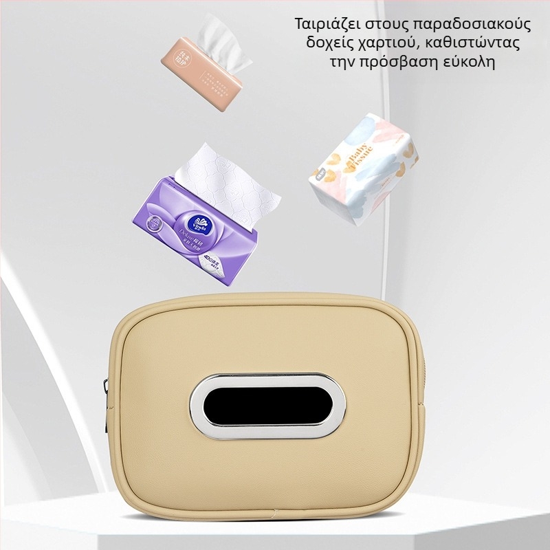 Δερμάτινο κουτί χαρτοπετσέτων αυτοκινήτου με ιμάντα, μάρκα Car Sail Family; κατάλληλο για υποβραχιόνιο και πίσω πάνελ καθίσματος; Διαθέσιμη εξατομίκευση