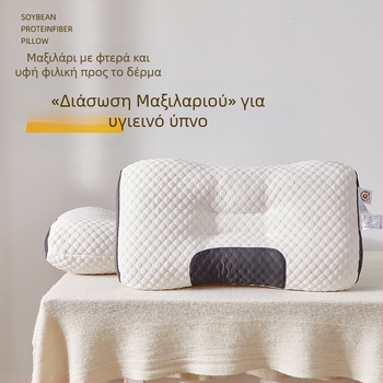 Μαξιλάρι spa μασάζ για τον αυχένα, αντιπαραμορφωτική στήριξη τραχηλικού, διαπνέον αντιβακτηριακό κάλυμμα, τετράγωνο σχήμα, γέμισμα velvet φτερού