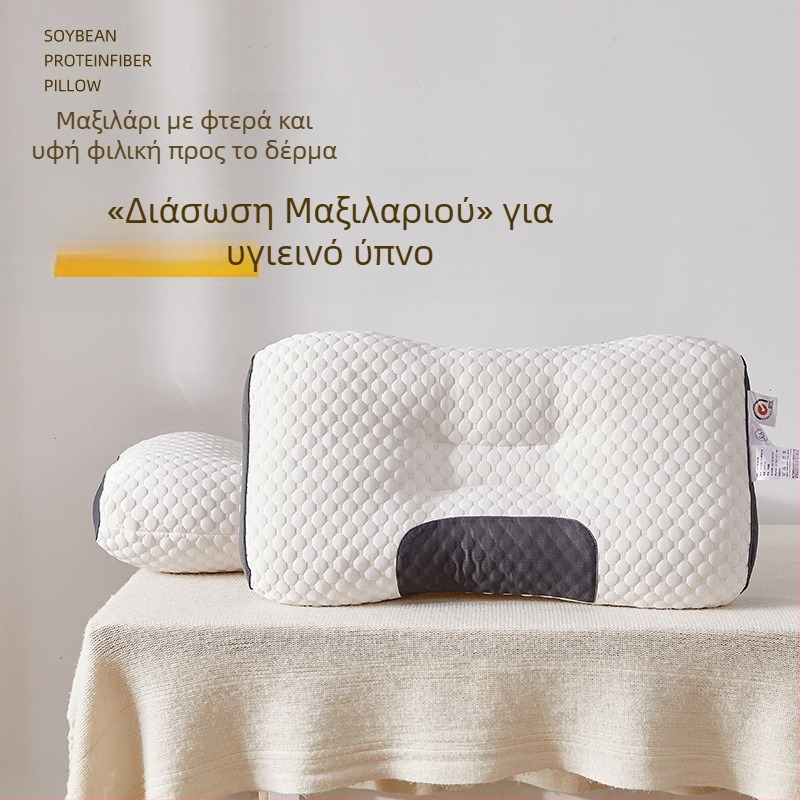 Μαξιλάρι spa μασάζ για τον αυχένα, αντιπαραμορφωτική στήριξη τραχηλικού, διαπνέον αντιβακτηριακό κάλυμμα, τετράγωνο σχήμα, γέμισμα velvet φτερού
