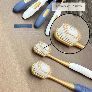 Χειροκίνητη οδοντόβουρτσα, σετ 6 τεμαχίων, ευρεία κεφαλή, μαλακές τρίχες, βαθιάς καθαρισμού