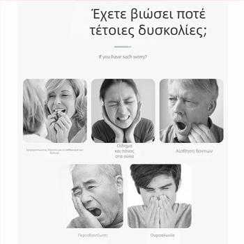 Πολυμερική βέργα οδοντικού νήματος, μιας χρήσης, πάνω από 300 τεμάχια, κουτί 30 πακέτων