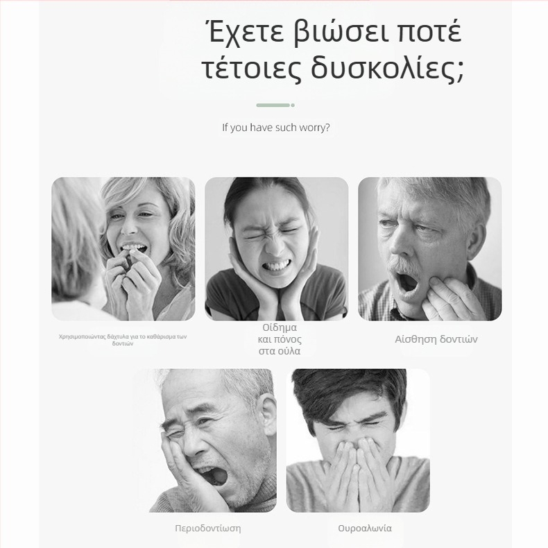 Πολυμερική βέργα οδοντικού νήματος, μιας χρήσης, πάνω από 300 τεμάχια, κουτί 30 πακέτων