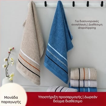 Πετσέτα προσώπου/οικιακή – πολυεστέρας-βαμβάκι, 14 νήματα, βάρος 100–120 g, δυνατότητα προσαρμογής