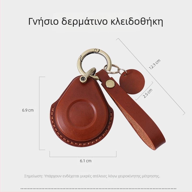 Κλειδοθήκη για κάρτα πρόσβασης, PU δέρμα, απλό στυλ, συσκευάζεται ατομικά, μάρκα Excellent