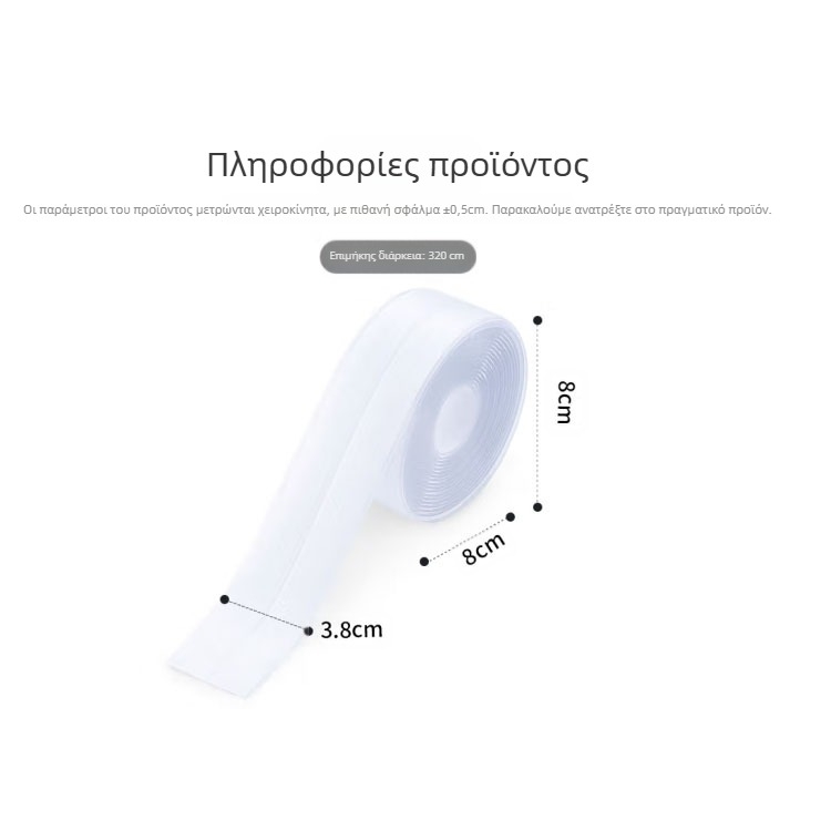 PVC διαφανής αδιάβροχος αυτοκόλλητος τοίχου για φράγμα κενών κουζίνας/μπάνιου — διακοσμητικό για τοίχο, σχέδια: ρίγες, μονόχρωμο, φυτά; με ισχυρή αφαιρούμενη κόλλα; κατάλληλο για κουζίνα και μπάνιο