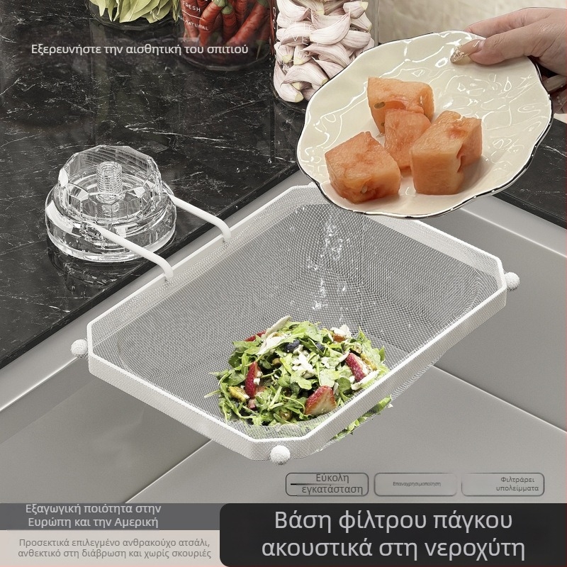 Φίλτρο νεροχύτη με βεντούζα για υπολείμματα — μεταλλοπλαστική κατασκευή, Dalin, 300 τεμάχια ανά κουτί, στυλ light luxury