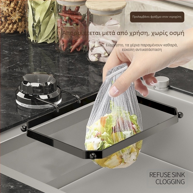 Φίλτρο νεροχύτη με βεντούζα για υπολείμματα — μεταλλοπλαστική κατασκευή, Dalin, 300 τεμάχια ανά κουτί, στυλ light luxury