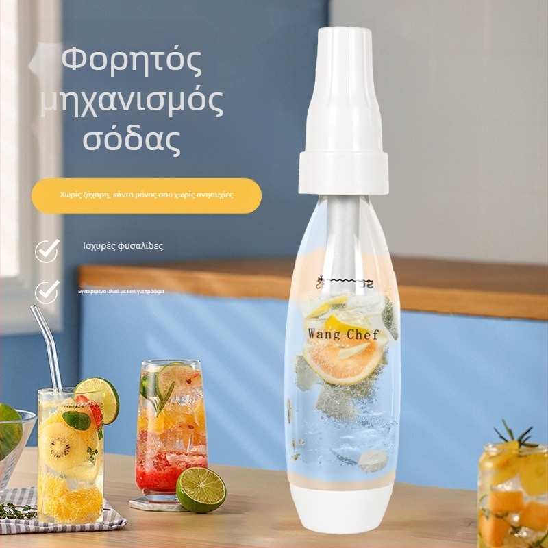 Μηχανή σόδας, μοντέλο qsj001, οικιακή χρήση, χωρητικότητα 1000 ml, έλεγχος με κουμπί, περιστροφική αντλία