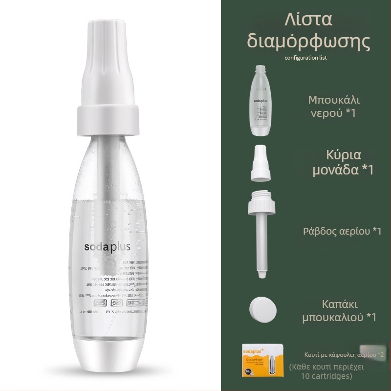 Μηχανή σόδας, μοντέλο qsj001, οικιακή χρήση, χωρητικότητα 1000 ml, έλεγχος με κουμπί, περιστροφική αντλία