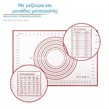 Xuan Juan Πλατινένιο Σιλικόνης Ματ με Ίνες Γυαλιού – Πολυλειτουργικό για Ζύμωμα, Άνοιγμα, Ψήσιμο και Κοπή, Αντιολισθητικό, Μοντέρνο Στυλ