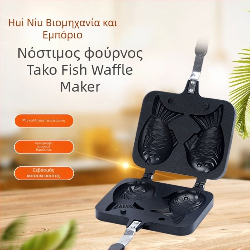 Αντικολλητική φόρμα ψήσιματος σε σχήμα ψαριού (χητό αλουμίνιο; ανεξάρτητη μάρκα; κυκλοφόρησε το 2025; προέλευση: Yongkang; μοντέρνος μινιμαλισμός)