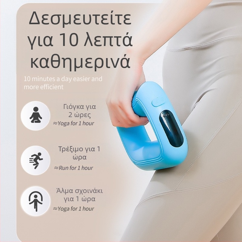 Μίνι μασάζ με κρούσεις, χαμηλός θόρυβος, πολλαπλές ταχύτητες, τροφοδοσία USB, για κεφάλι έως πόδια, ABS περίβλημα