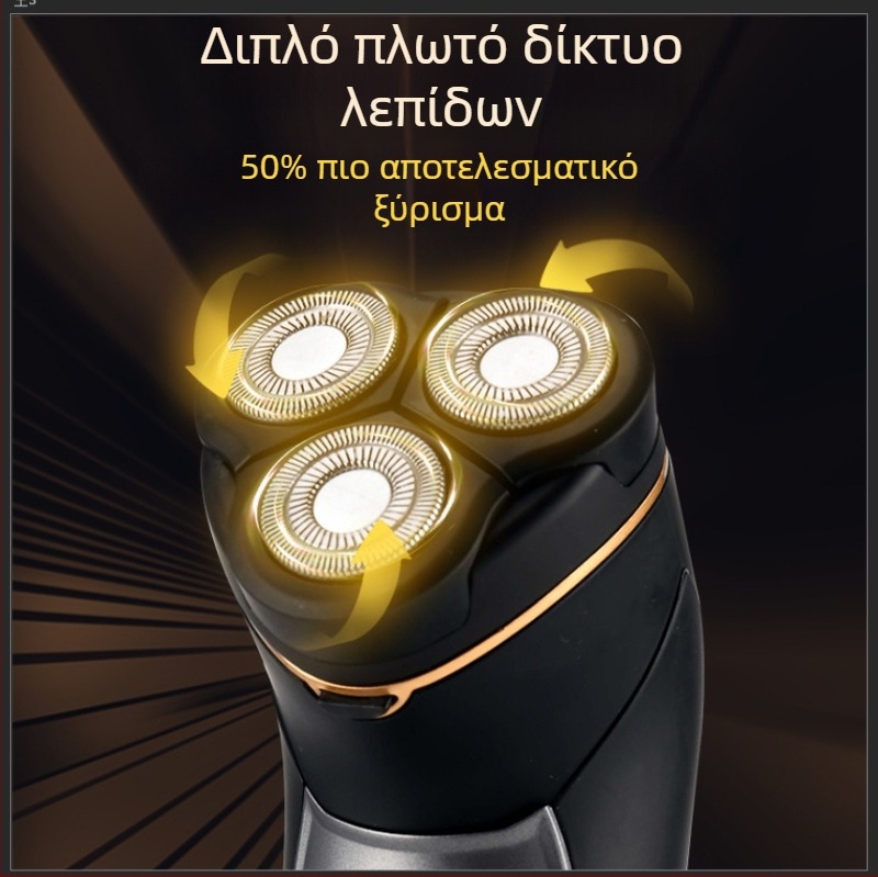 Ανδρική ηλεκτρική ξυριστική μηχανή με επιπλέουσα περιστροφική κεφαλή, ενσωματωμένη μπαταρία 500–800 mAh, αυτονομία έως 120 λεπτά, πλήρως πλενόμενη για ολόκληρο το σώμα, υγρά και ξηρή χρήση