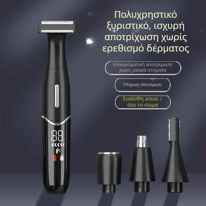 4-σε-1 ηλεκτρικό ξυριστικό και αποτριχωτής σώματος με τρίμερ για ρινικές τρίχες και φρύδια, USB τροφοδοσία, πλήρες καθάρισμα σώματος, βάρος 220 g