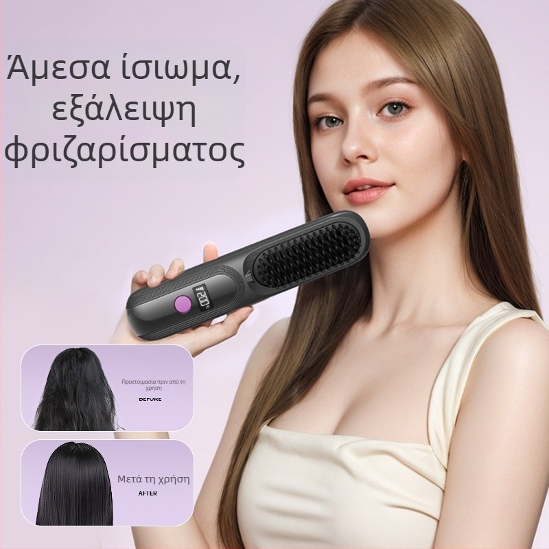 Ασύρματος LCD χτένα ισιώματος μαλλιών, 4 ρυθμίσεις θερμοκρασίας, 35W, 4000mAh, για βρεγμένα και στεγνά μαλλιά