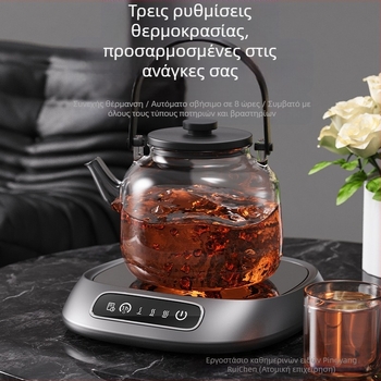 USB θερμαινόμενη βάση ποτηριού με έλεγχο αφής, πλαστικό περίβλημα, οικιακή/επιτραπέζια χρήση