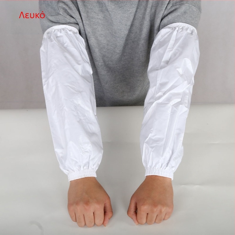 Επιμηκυσμένες αδιάβροχες μανσέτες για κουζίνα – ανθεκτικές στη φθορά, unisex, μοντέρνο μινιμαλιστικό στυλ, ύφασμα από αδιάβροτο μετάξι