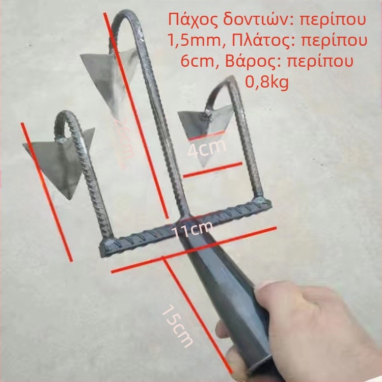 Xiaonong Τρι- και Τετράνυχη Σκαπάνη Εδάφους για Χάλαρωση του Εδάφους, Αφαίρεση Ζιζανίων, Άνοιγμα Αυλακώσεων και Φύτευση Λαχανικών