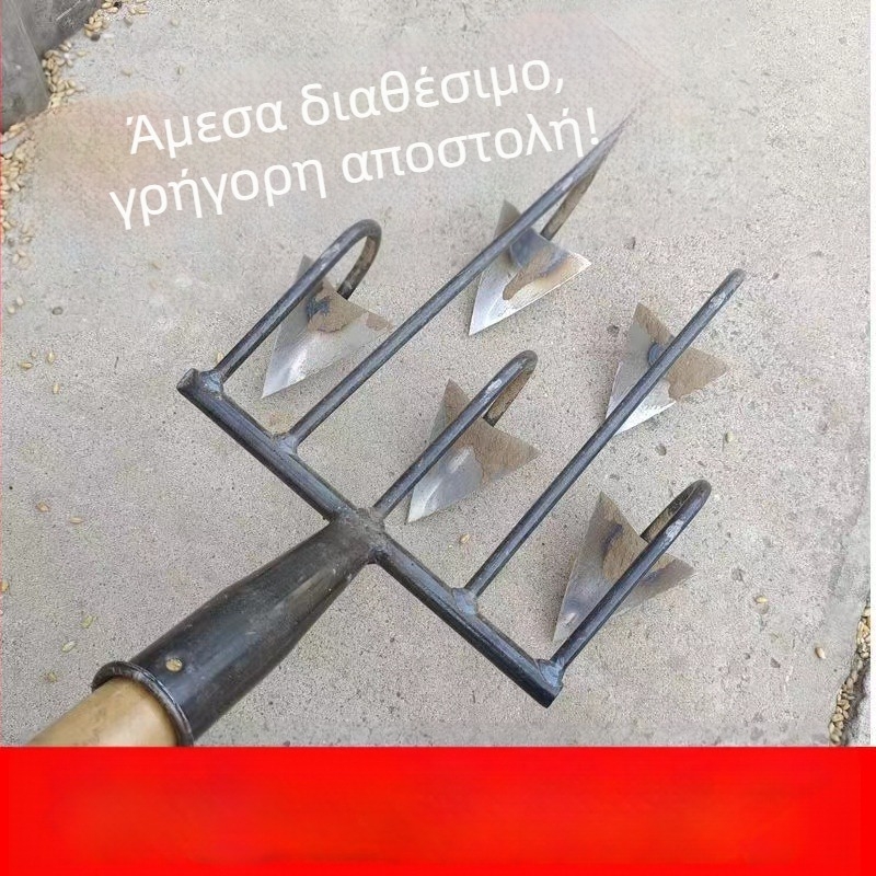 Xiaonong Τρι- και Τετράνυχη Σκαπάνη Εδάφους για Χάλαρωση του Εδάφους, Αφαίρεση Ζιζανίων, Άνοιγμα Αυλακώσεων και Φύτευση Λαχανικών