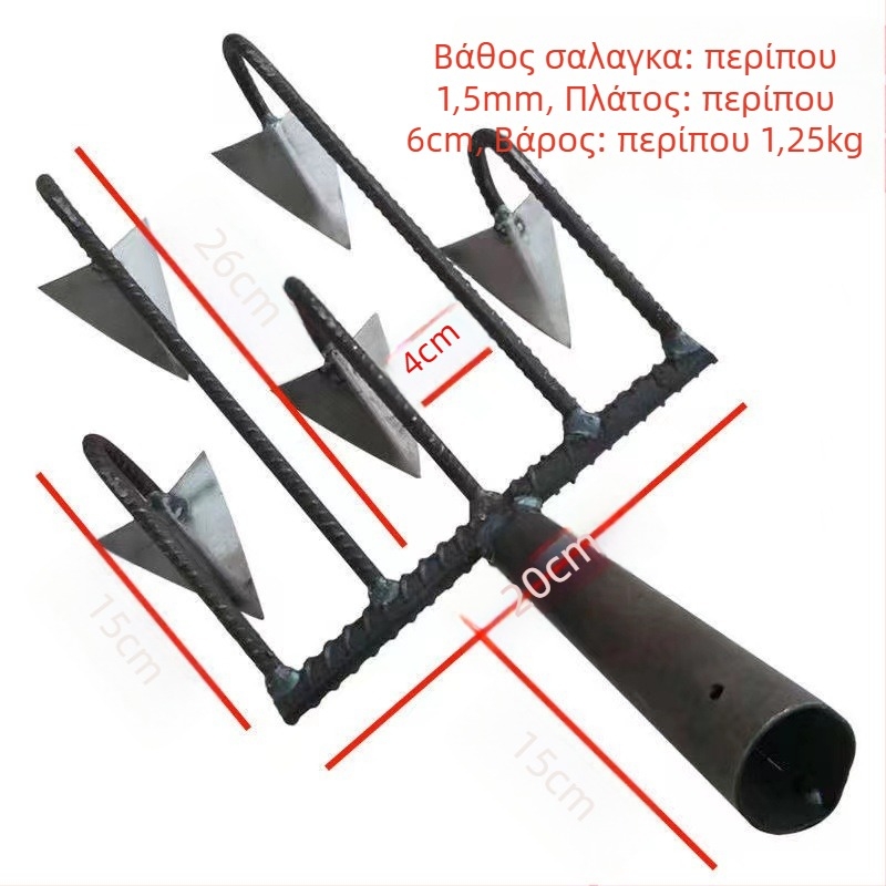 Xiaonong Τρι- και Τετράνυχη Σκαπάνη Εδάφους για Χάλαρωση του Εδάφους, Αφαίρεση Ζιζανίων, Άνοιγμα Αυλακώσεων και Φύτευση Λαχανικών