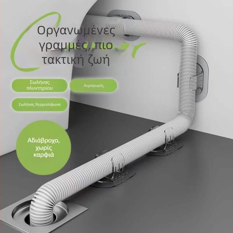 Στήριγμα σωλήνα αποχέτευσης πλυντηρίου (Τύπος: Άλλο; Πεδίο εφαρμογής: Άλλο; Μάρκα: Άλλο)