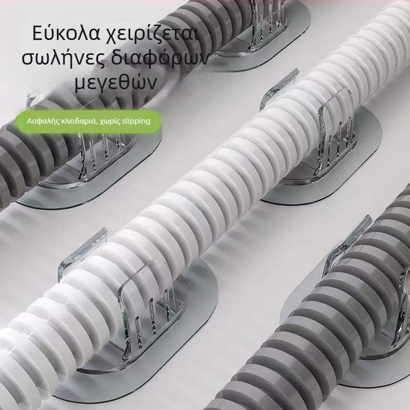 Στήριγμα σωλήνα αποχέτευσης πλυντηρίου (Τύπος: Άλλο; Πεδίο εφαρμογής: Άλλο; Μάρκα: Άλλο)