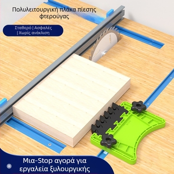 Μηχανή χαρακτικής και κοπής για ξύλα — Xiu Yi Xiu Yi; Καθαρό βάρος 0,34 kg; Ακαθάριστο βάρος 0,469 kg