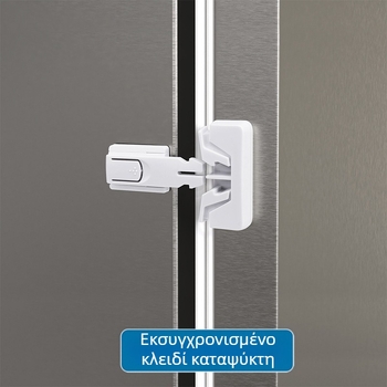 Πολυλειτουργικός μηχανισμός ασφαλείας για ψυγείο και dispenser νερού; Μάρκα: Pampering the Bear; Προέλευση: Jinhua, Zhejiang; Βάρος: 22 g; Συσκευασία: 600 τεμάχια